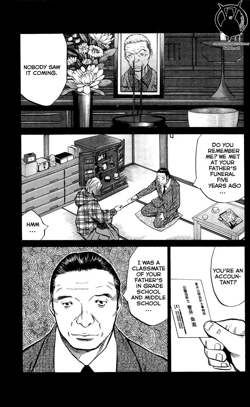 Clover (TETSUHIRO Hirakawa) Chapter 109 9